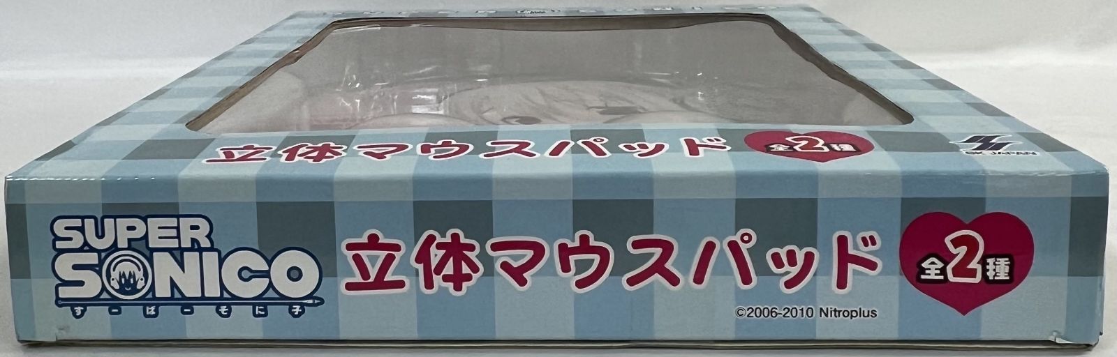 すーぱーそに子　マウスパッド　新品未開封二種 Amazon.co.jp: すーぱーそに子 マウスパッド 2 ゴシックメイド