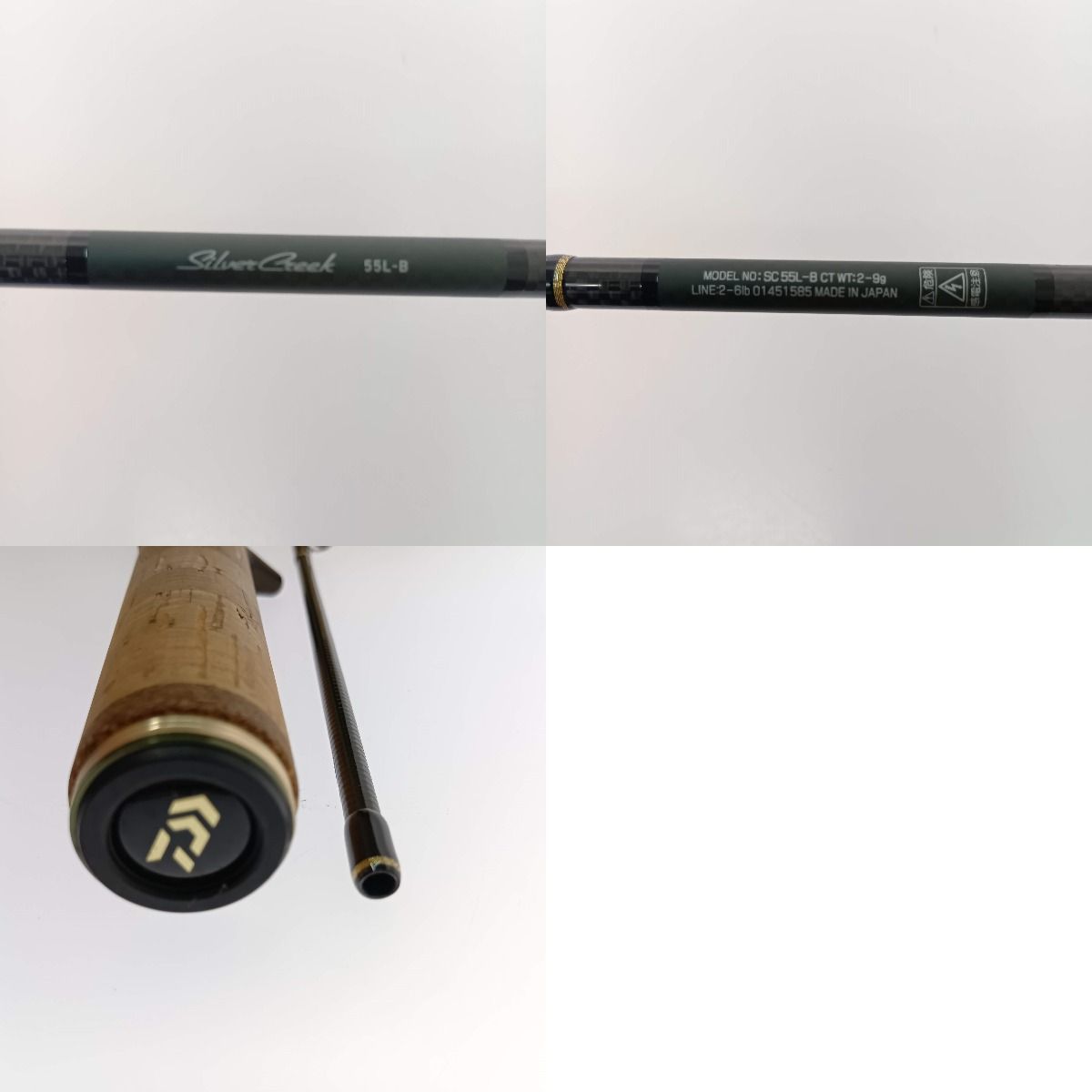 L-B ネイティブトラウト