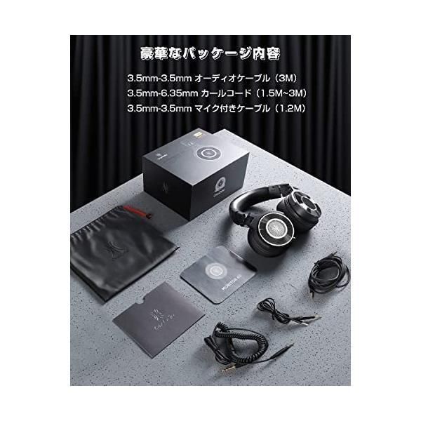 マイク付き ヘッドフォン