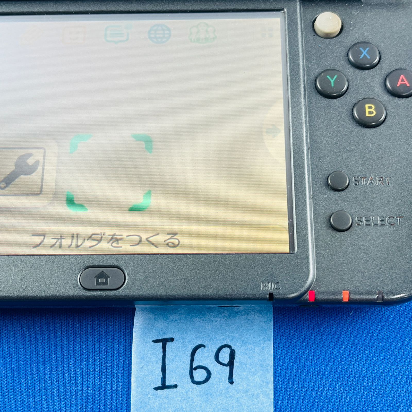 ◇I69【動作OK】New Nintend 3DSLL モンスターハンター4G