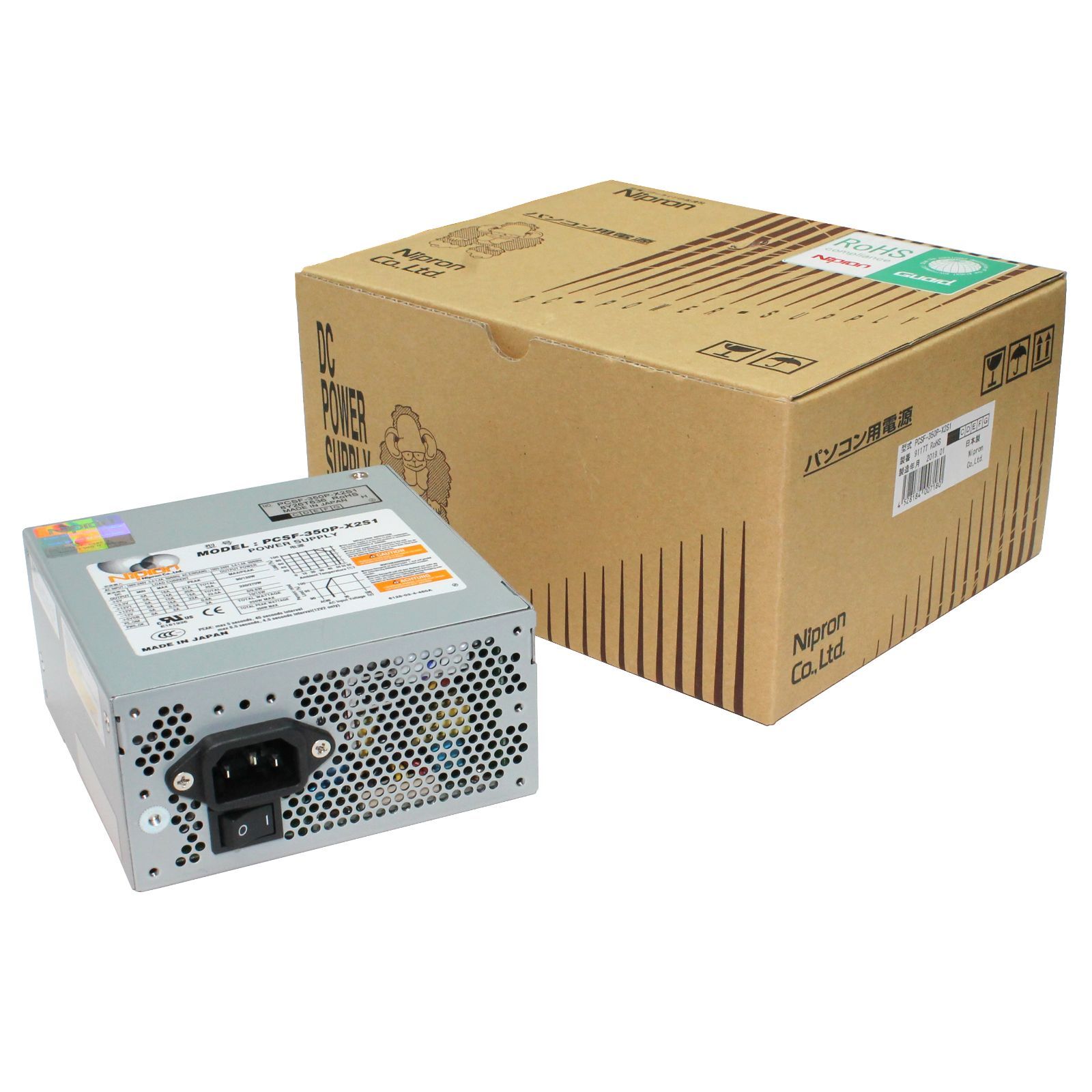コンピュータ電源・動力電源・バッテリー PC2U-530P-X2S 2世代