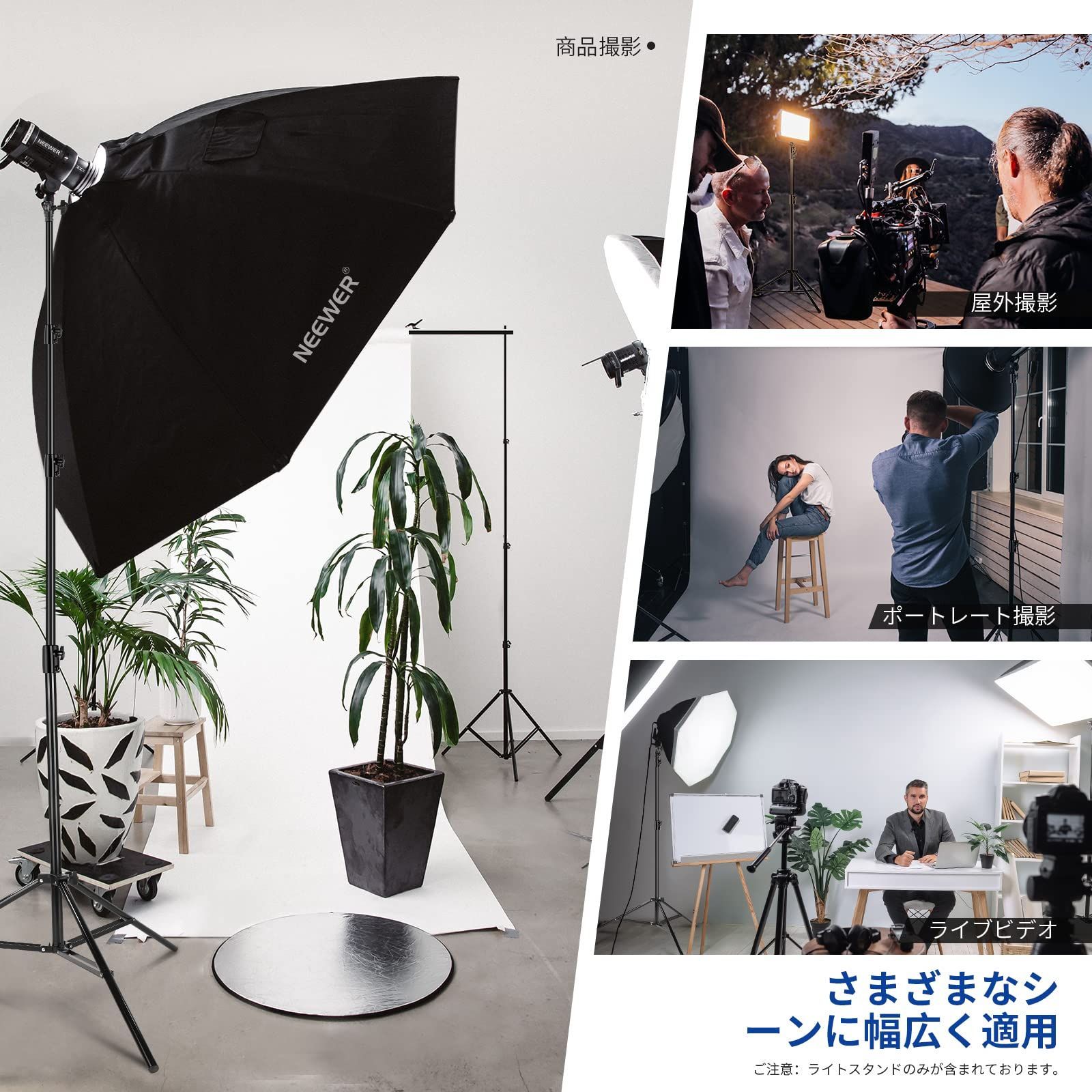 エアクッションライトスタンド 頑丈な金属製写真三脚スタンド