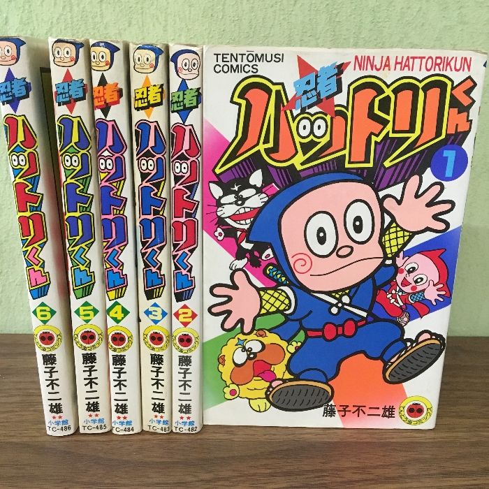 当時物・貴重『忍者ハットリくん 1～6巻 6冊セット 不揃い 全巻初版