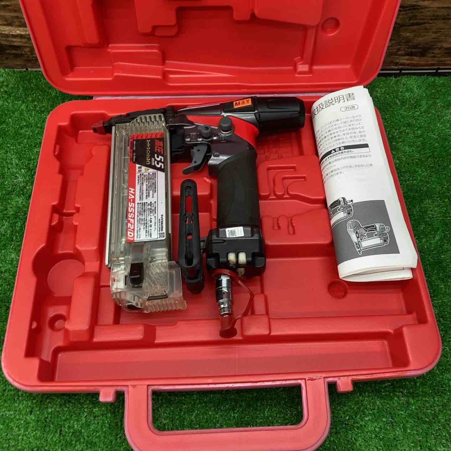 マックス(MAX) 高圧フィニッシュネイラ HA-55SF2(D)【川越店】