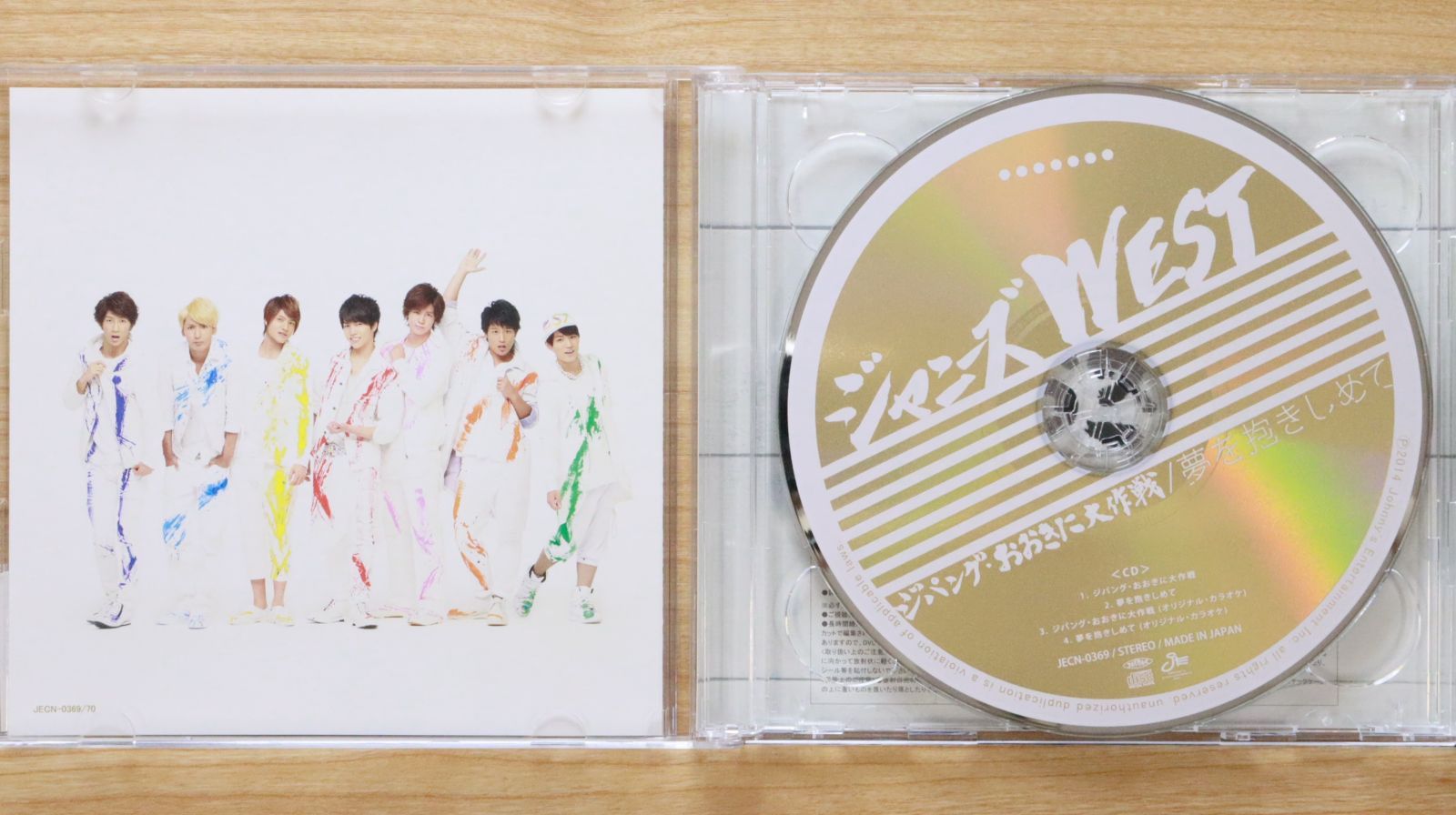 国内盤CD☆ジャニーズWEST/ジャニーズWEST□ ジパング・おおきに