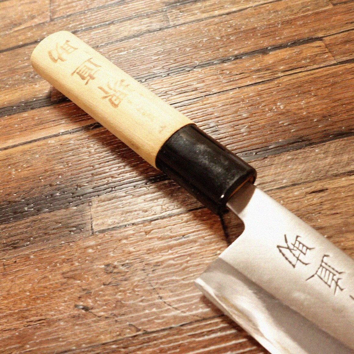 堺直助 アジ切り包丁 研ぎ済 小出刃包丁 あじ切り 鯵切り ハガネ 堺直助 アジ切り包丁 研ぎ済 小出刃包丁 あじ切り 鯵切り ハガネ