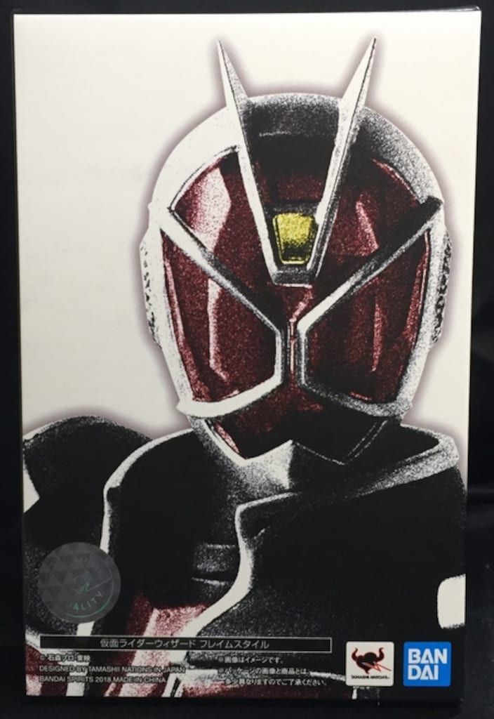 バンダイ S.H.Figuarts 真骨彫製法 仮面ライダーウィザード 仮面ライダーウィザード フレイムスタイル