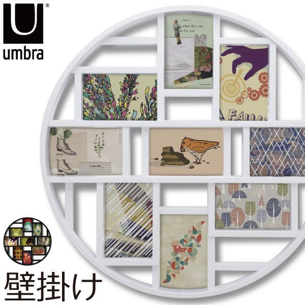 【記念写真を】フォトフレーム 丸型 立て掛け ネイティブ柄 赤 おしゃれ てんとう虫 フォトフレーム DIYキット 手芸材料セット ブロック 写真