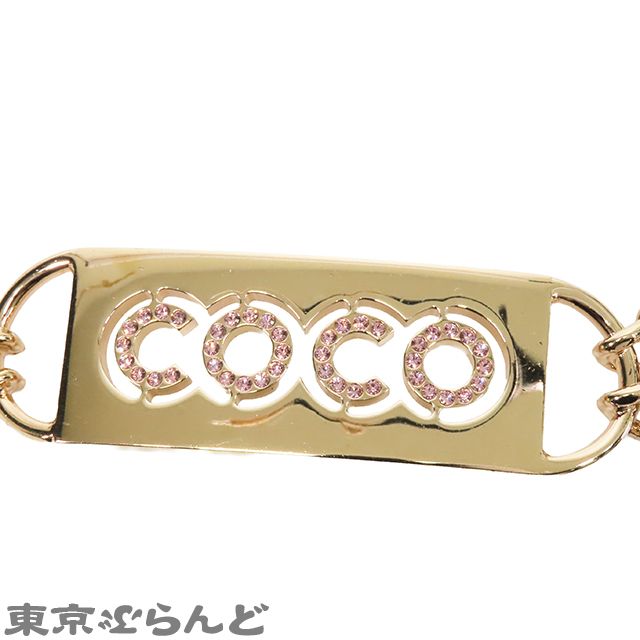 Brand様の 新品同様 シャネル ココマーク チェーンベルト ラインストーン 楽天市場】シャネル CHANEL ココマーク ラインストーン チェーン