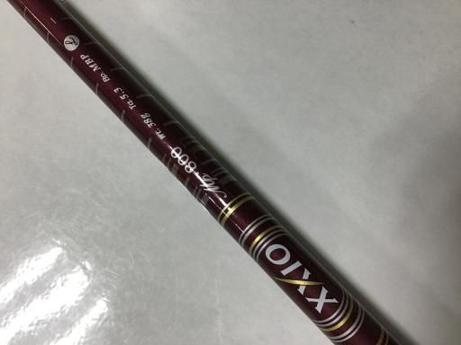 ユーティリティ ボルドー