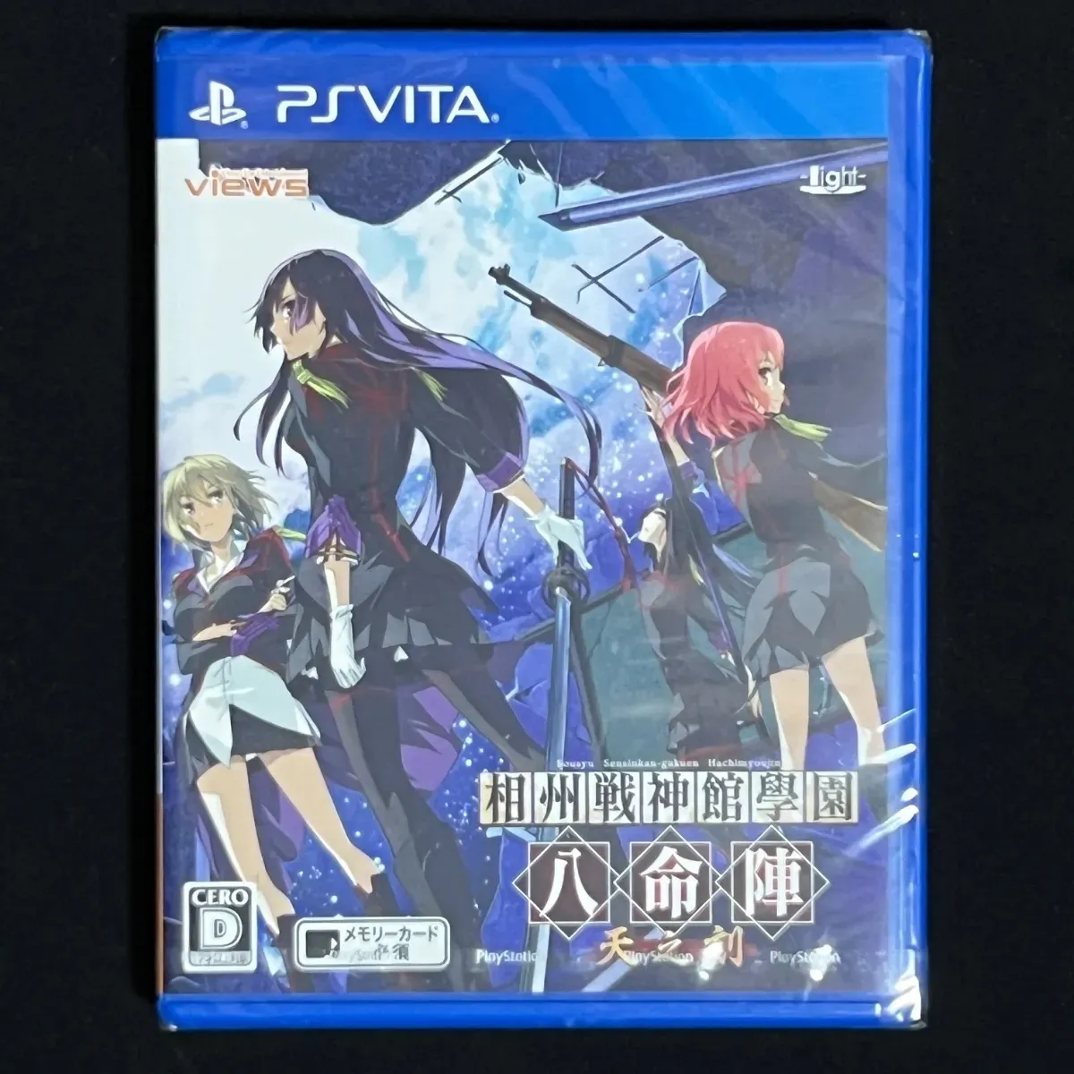2025年最新】正田_崇の人気アイテム - メルカリ