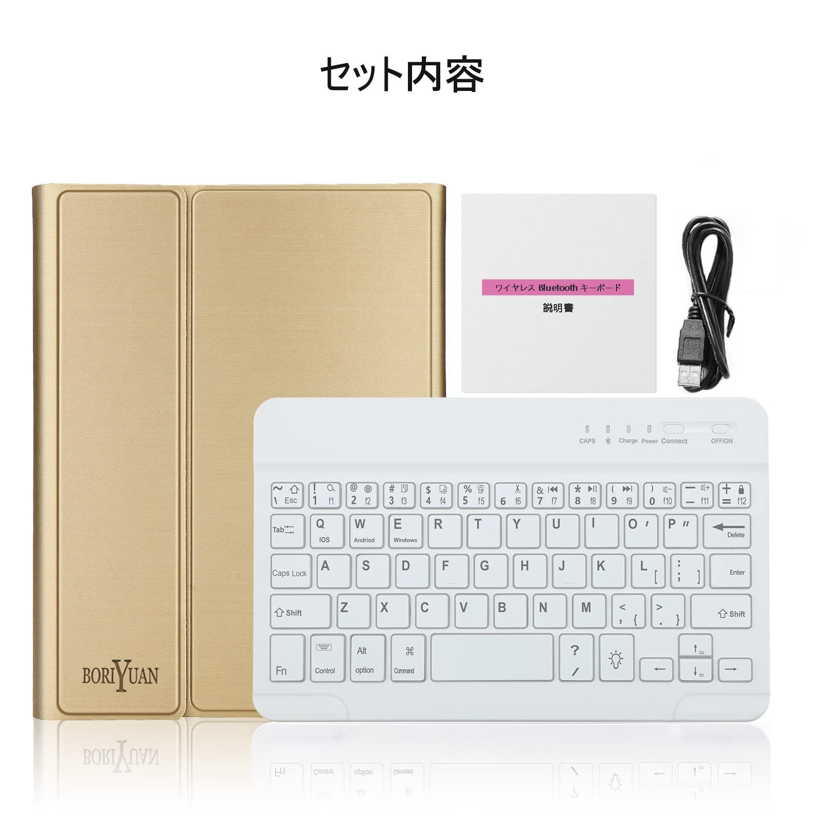 数量限定】[ 最新型 ] BORIYUAN iPad mini6 キーボード付きケース 2021