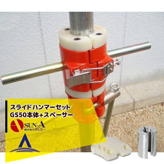 25.4mm× 3.2×2パイプ車庫用アーチパイプ16本