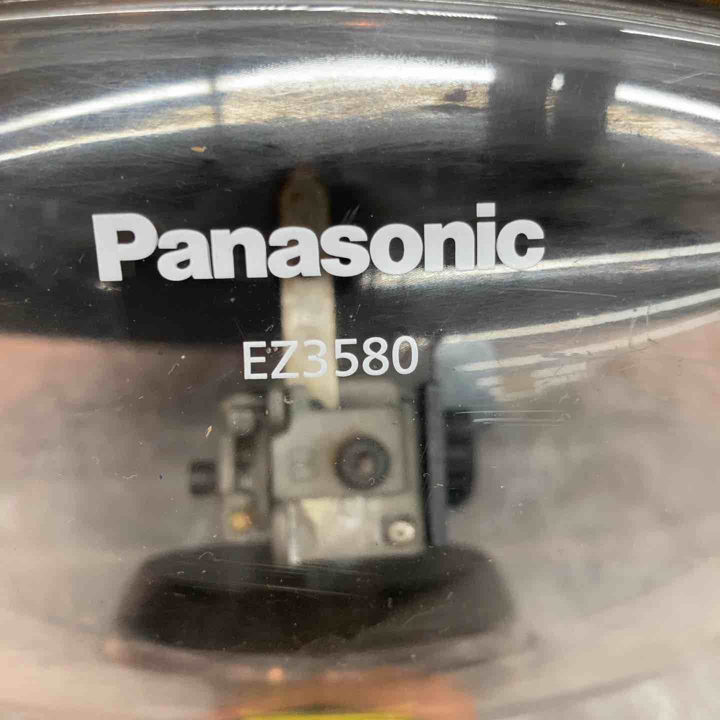 パナソニック Panasonic