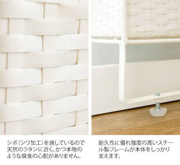 省スペース 奥行30cm