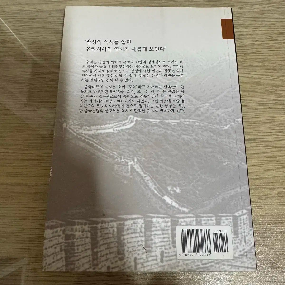 出版物