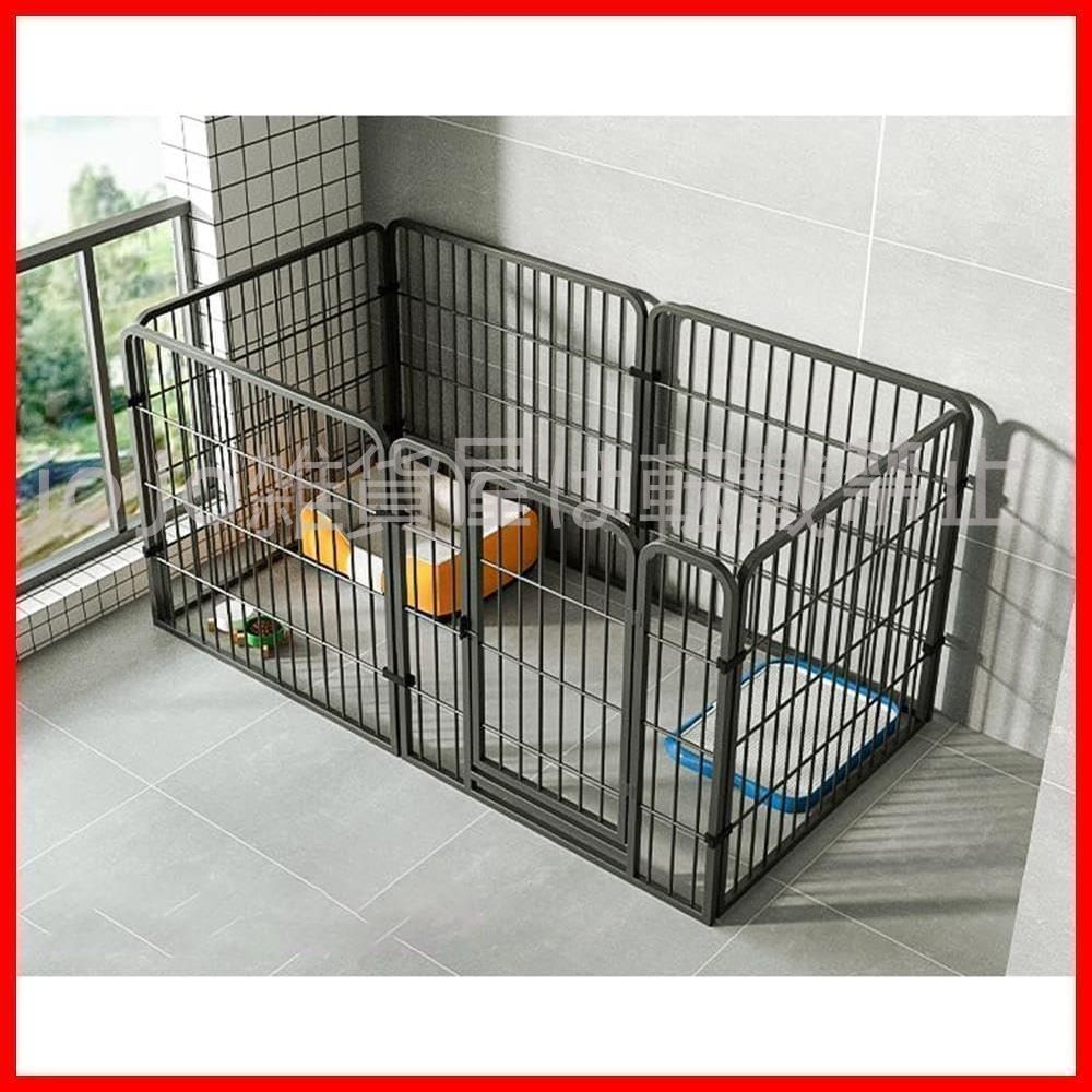 レイアウト自由 広げる 犬用 ペットケージ ダブルロック 工具不要 簡単組み立て 接続式 高さ60cm 6枚 セットドア付 120×60cm 小型犬 ケー