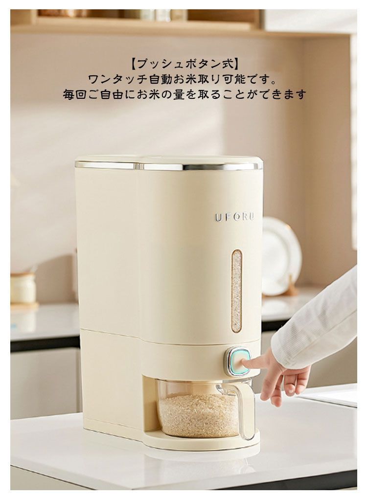 タッパーウェア MMだ円4個セット 小麦粉 パン粉 片栗粉 乾物 砂糖