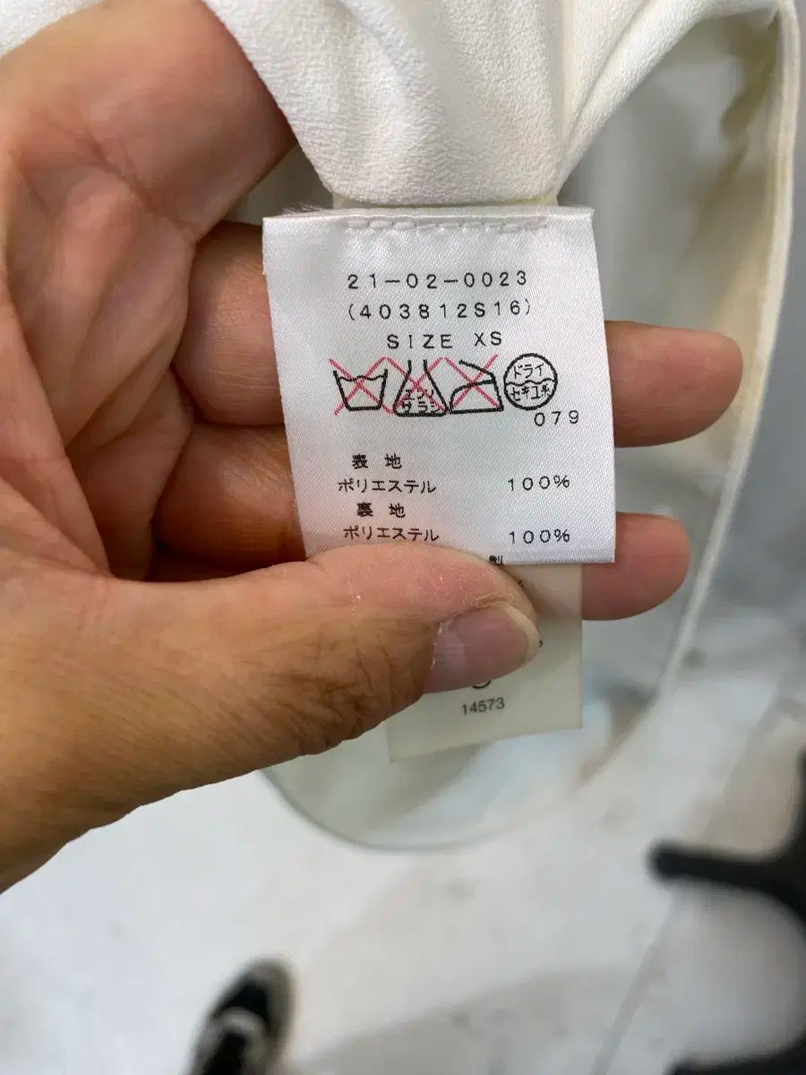 Wang