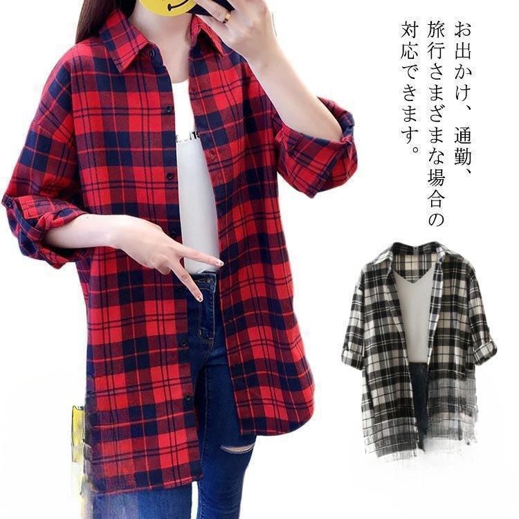 長袖シャツ チェックシャツ レディース チェック柄 シャツ