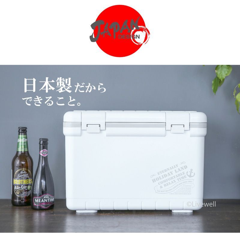 48L ライトブルー