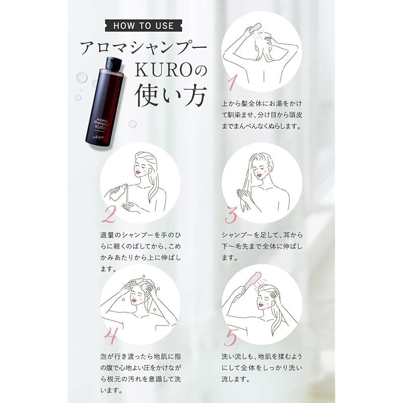 セレクタージュ