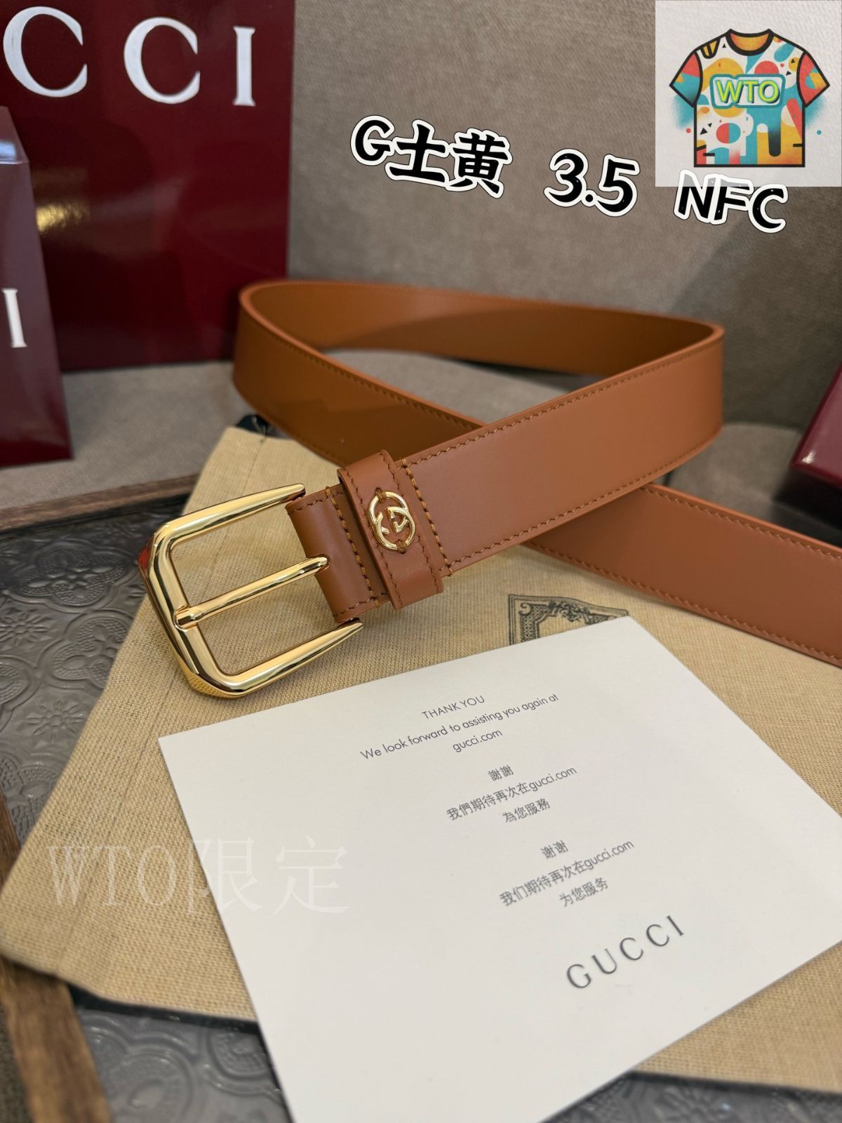 GUCCI ベルト Gバックル Amazon | GUCCI/ グッチ ベルト Gバックル メンズベルト [並行