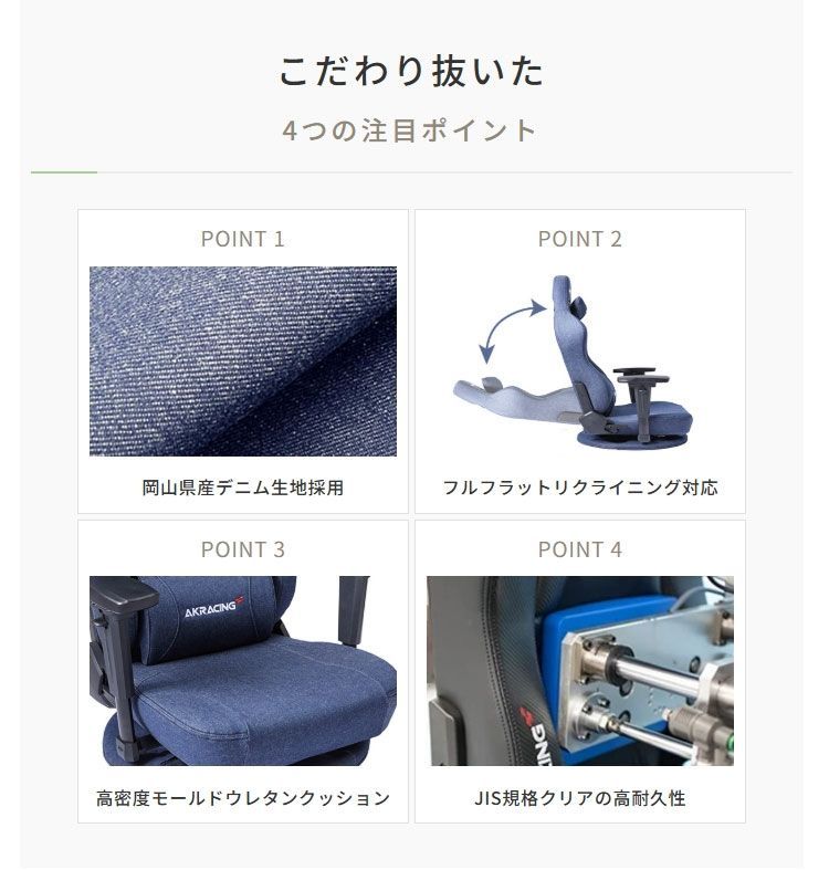 Gyokuza