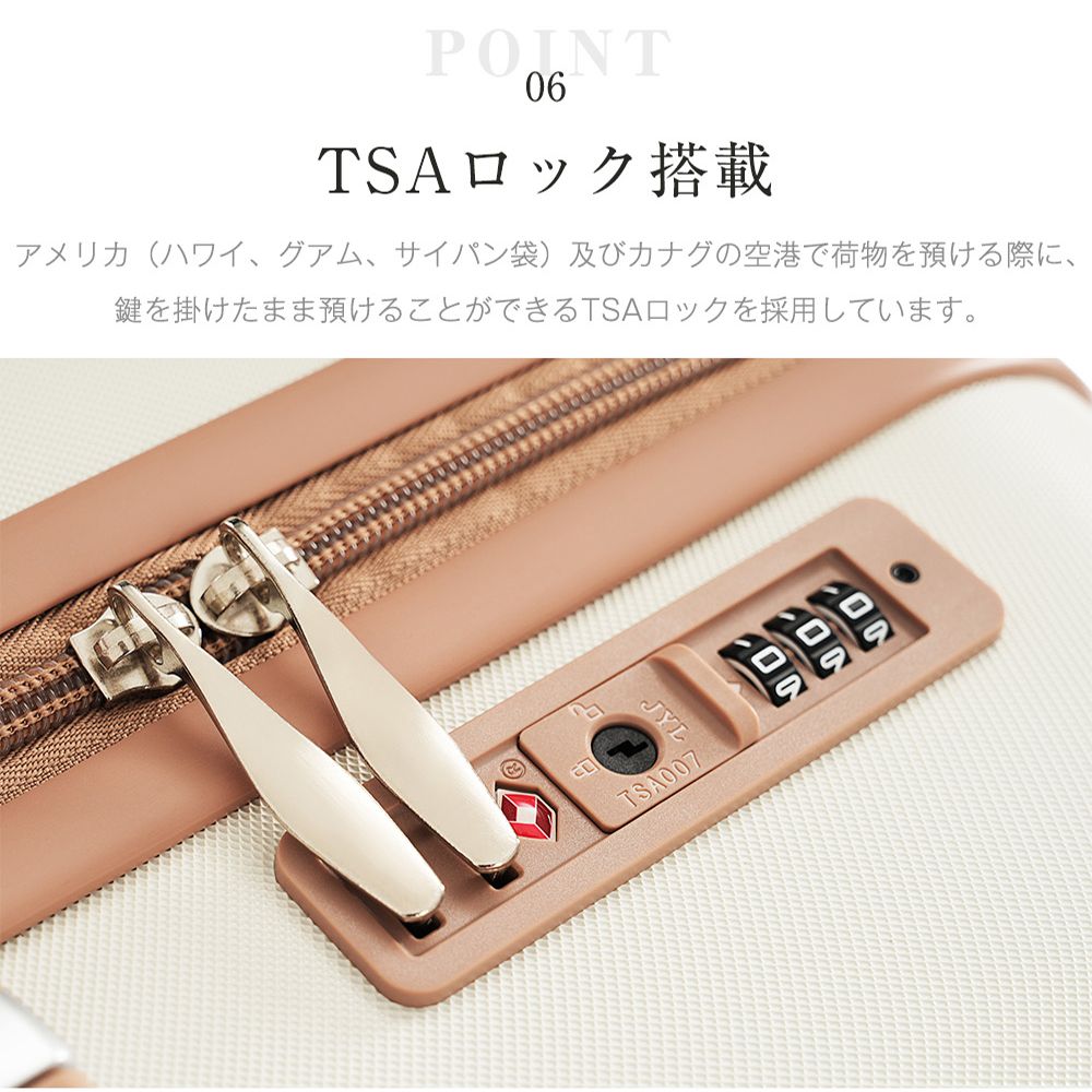 スーツケース Sサイズ USBポート付き キャリーケース ストッパー付き カップホルダー付き 大容量 機内持ち込み 超軽量 軽い おしゃれ かわいい ダブルキャスター 小型 2日 3日 ファスナー GC DECORATOM_COM_BR