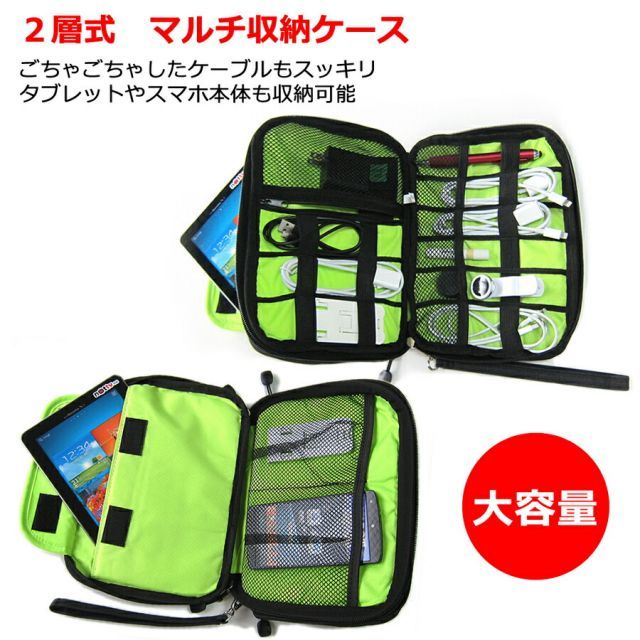 Geanee JT07-90 [7インチ] 機種で使える 反射防止 ノングレア 液晶保護