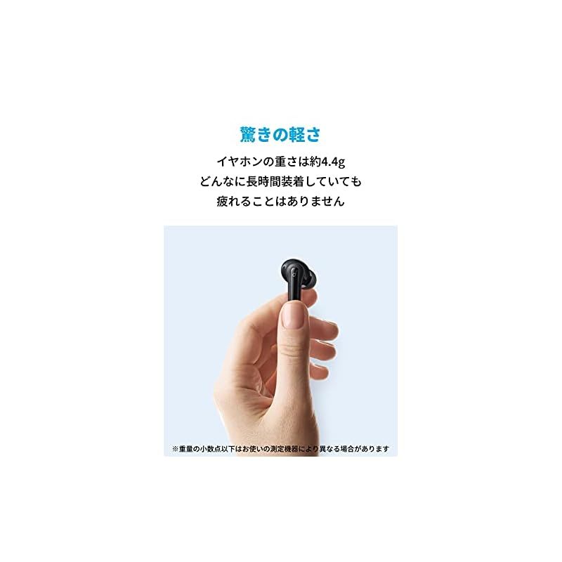 Anker Soundcore Life P2 Mini 完全ワイヤレスイヤホン Bluetooth5.3対応 IPX5防水規格 最大32時間音楽再生 アプリ対応 ブラック 0