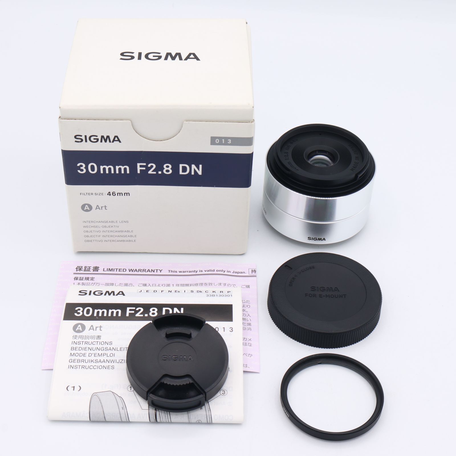 SIGMA 30mm F2.8 DN シルバー Sigma 30mm F2.8 DN Silver Kits - Walmart.com