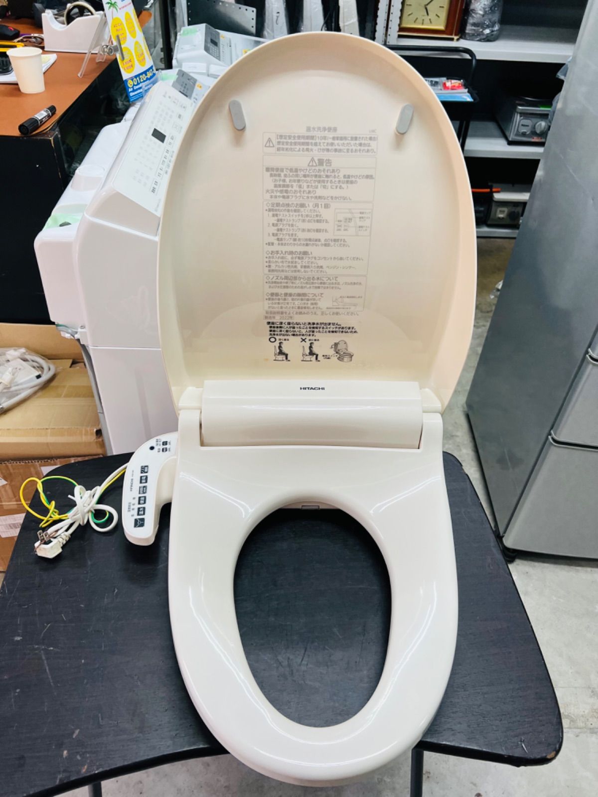 時間のかからない sp1030 HITACHI 温水洗浄便座 HOB−3100 2025年製 ご購入はこちらから。