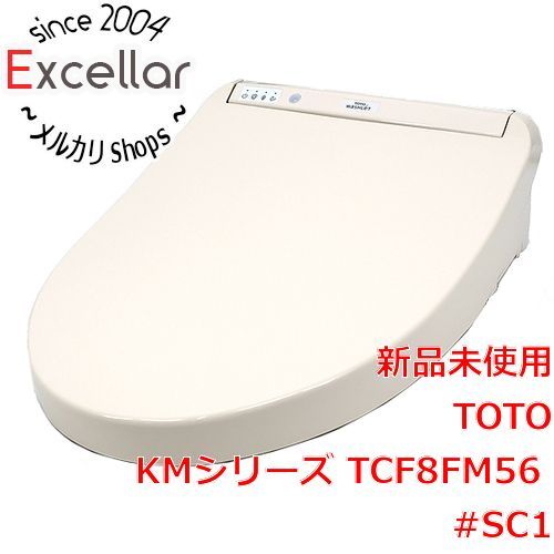 bn:14] TOTO 温水洗浄便座 ウォシュレット KMシリーズ TCF8FM56 #SC1