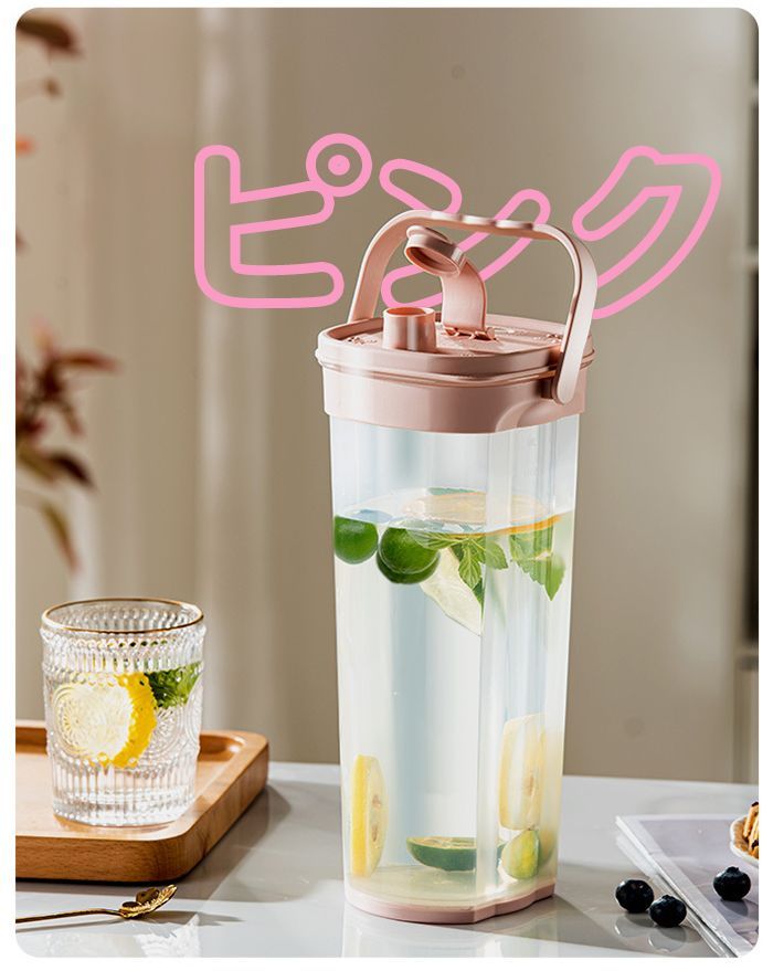 ドアポケットにぴったり 冷水ポット 2リットル 冷水筒 ピッチャー 麦茶ポット 2L 水差し 麦茶 耐熱 プラスチック ポット 熱湯 おしゃれ ジャグ  洗いやすい 広口 冷茶 ウォータージャグ シンプル ドリンクピッチャー 大容量 ボトル 冷蔵庫 lhf メルカリ