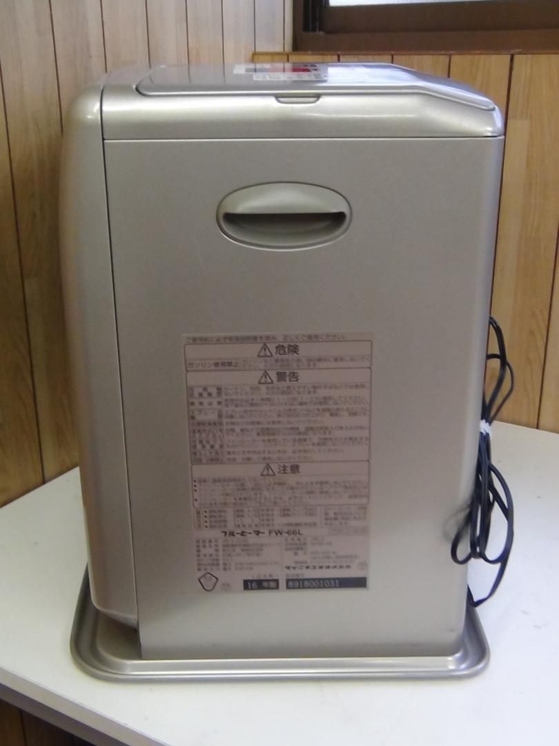 ブルーヒーター石油ファンヒーター FW-66L