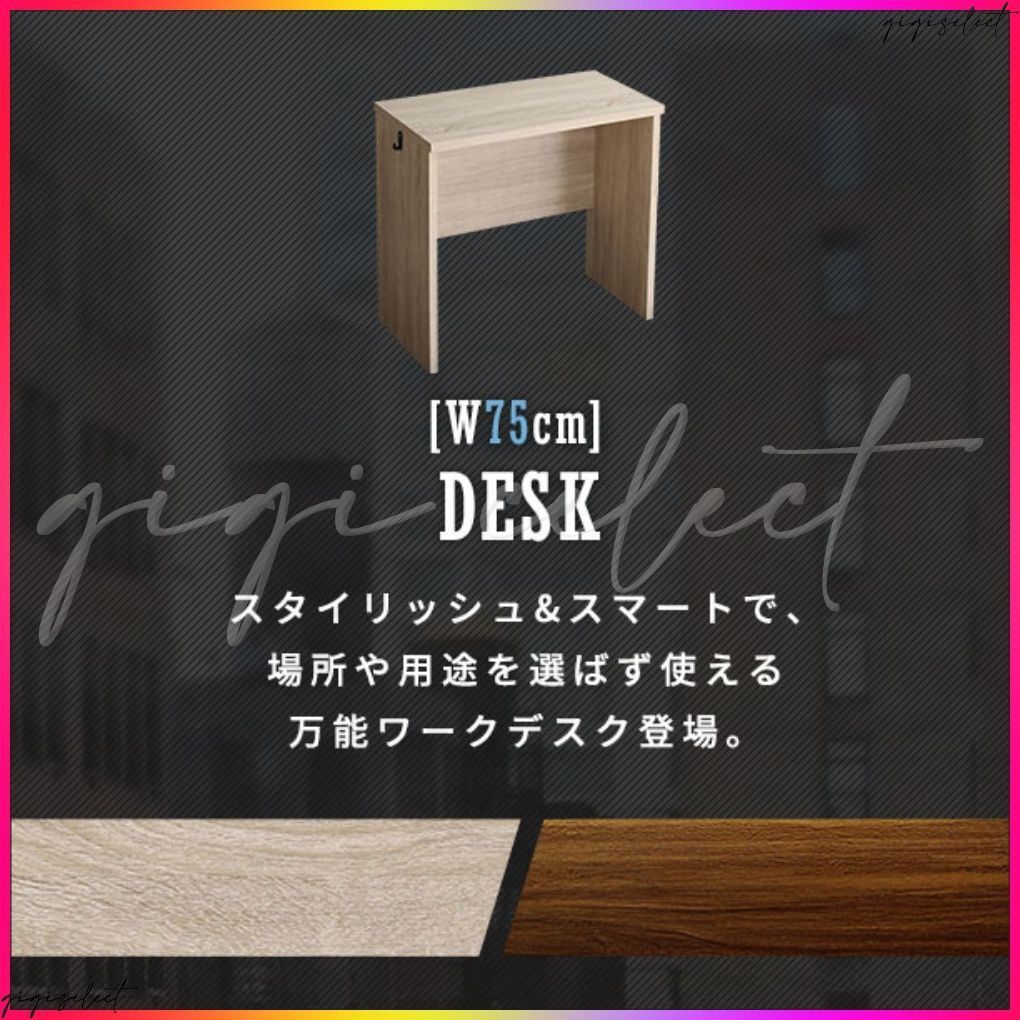 ヴィンテージ