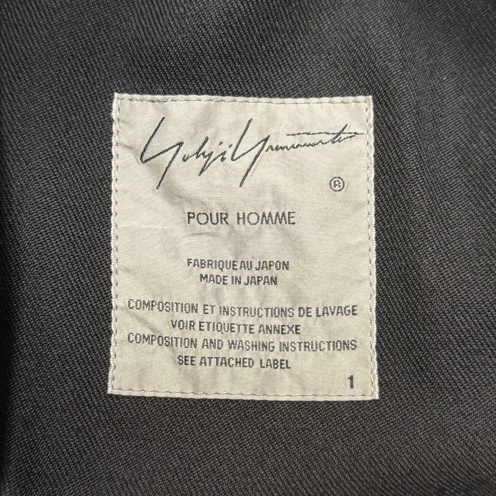 Yohji Yamamoto POUR HOMME 20AW SUSPENDER COVERALL サスペンダー
