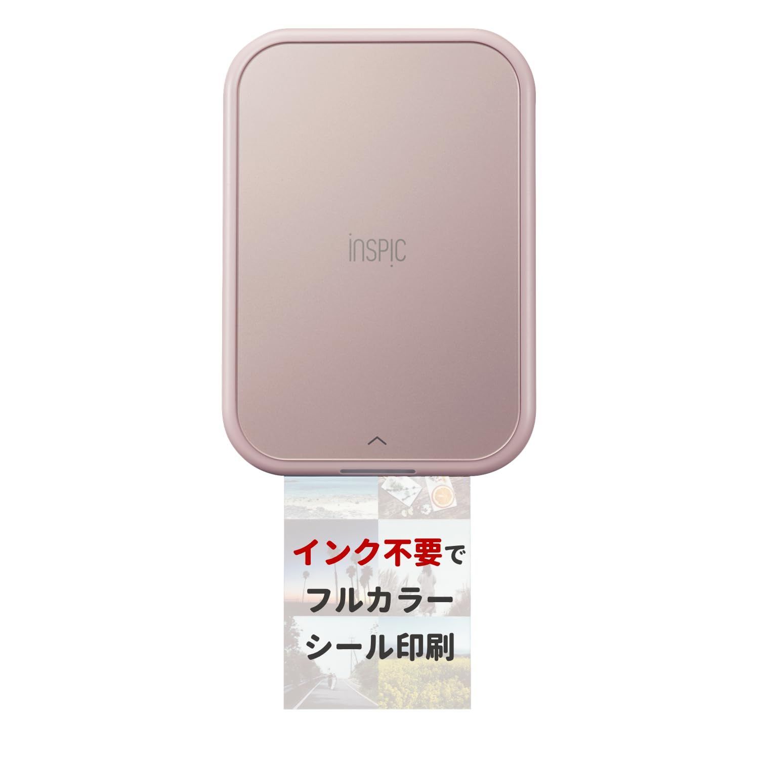 数量 インク不要 フル ピンク 写真用 PV-223-PK iNSPiC スマホ ミニフォトプリンター Canon キヤノン