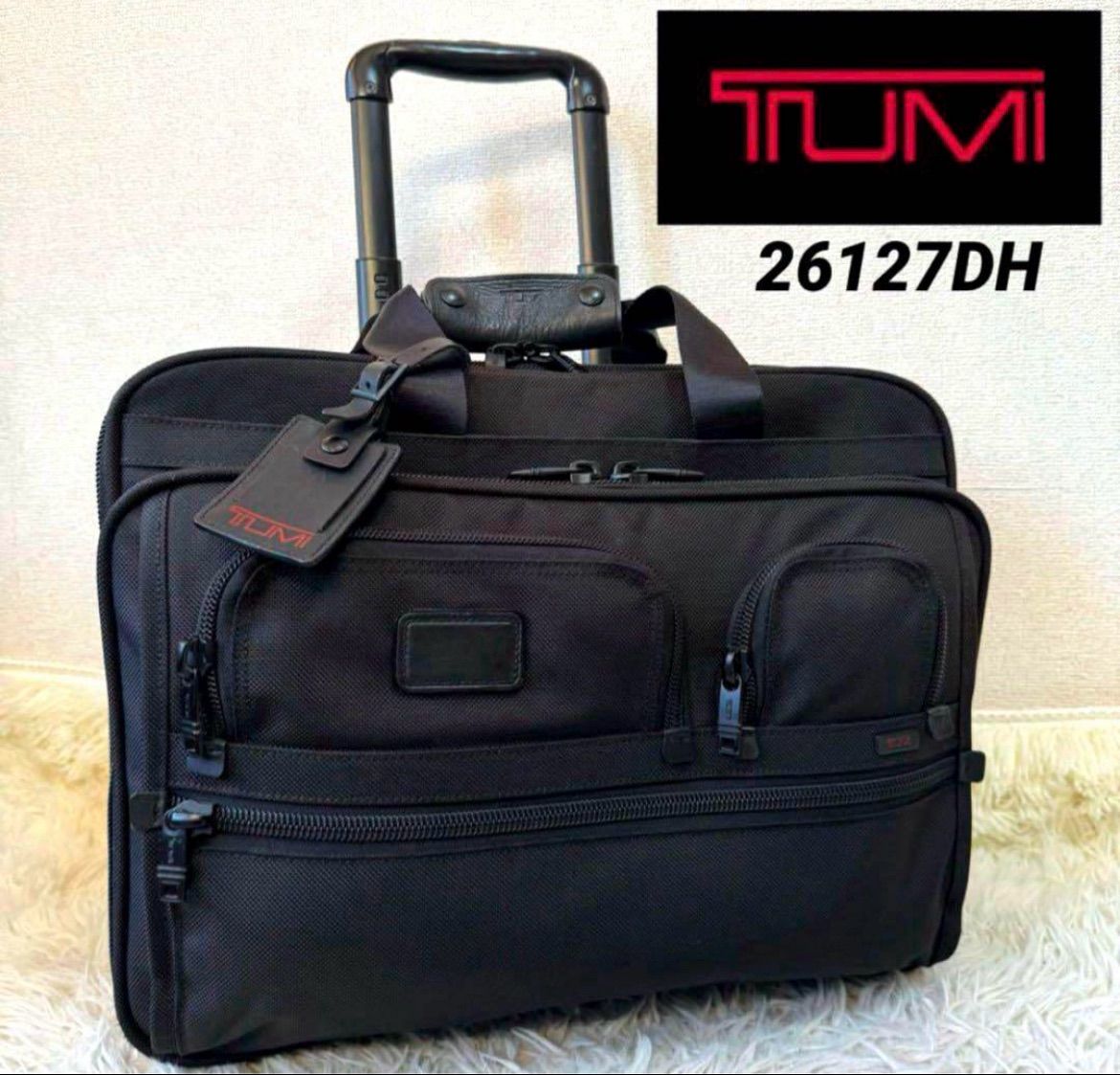 TUMI トゥミ 26127DH ALPHA デラックス エクスパンダブル キャリーケース キャリーバッグ 旅行 トロリー 大容量