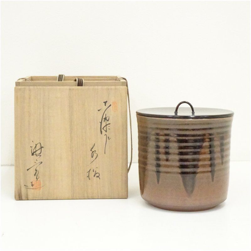 加藤唐三郎造 古瀬戸水指 共箱 水指し 茶道 茶道具 おしゃれ 水差し 抹茶 インテリア 茶器 水器 お茶 骨董 茶会