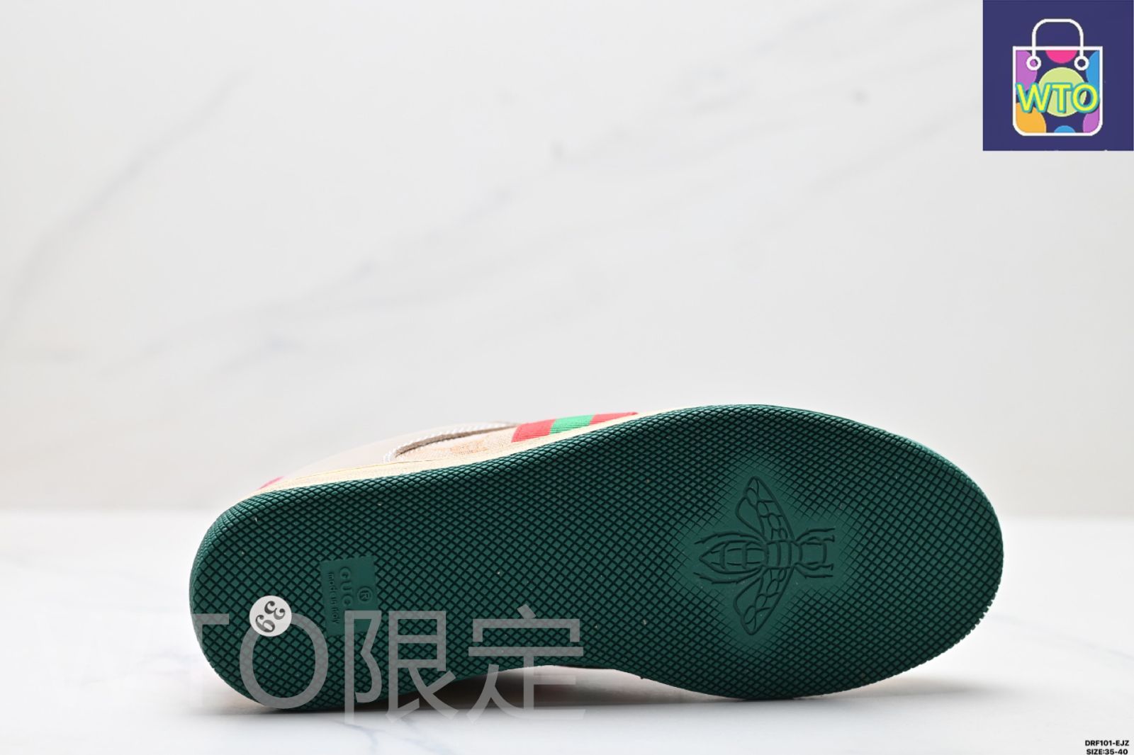 スクリーナー スニーカー