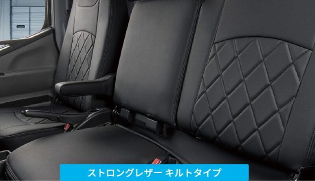 [Clazzio]H200系 ハイエースワイド_定員5人_全席(H16/8～)用シートカバー[クラッツィオ×ストロングレザーキルト]