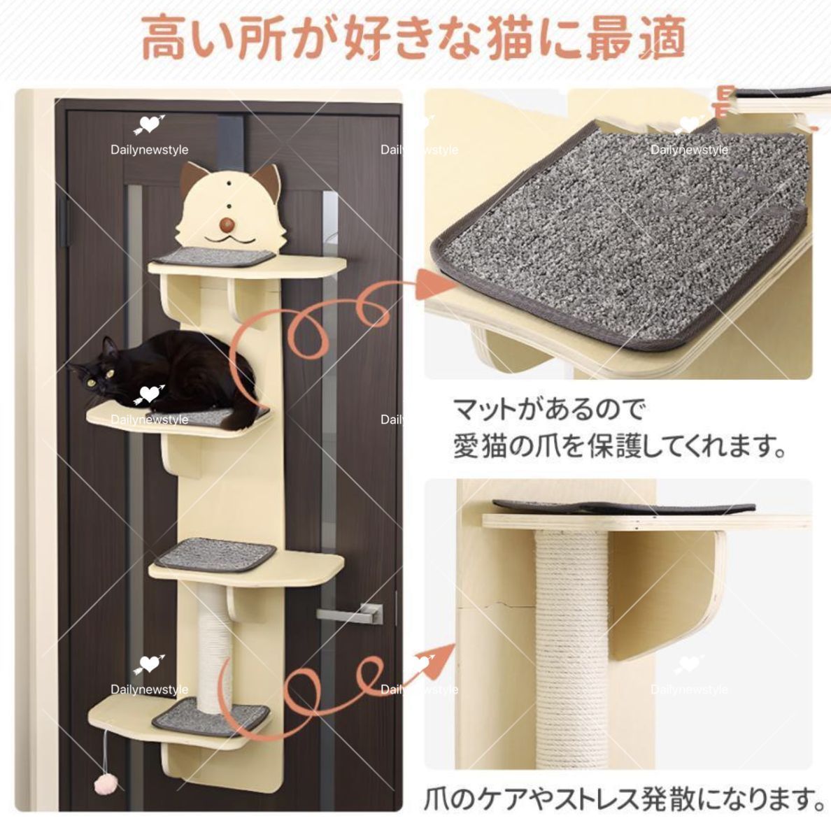 人気推薦◆キャットタワー ドア スリム キャットステップ 木製 ドア掛け 猫タワー 省スペース 吊り下げ キャットウォーク コンパクト 多頭