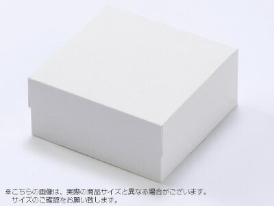 ケーキ箱 ロックBOX 65-プレス 212 トレーなし