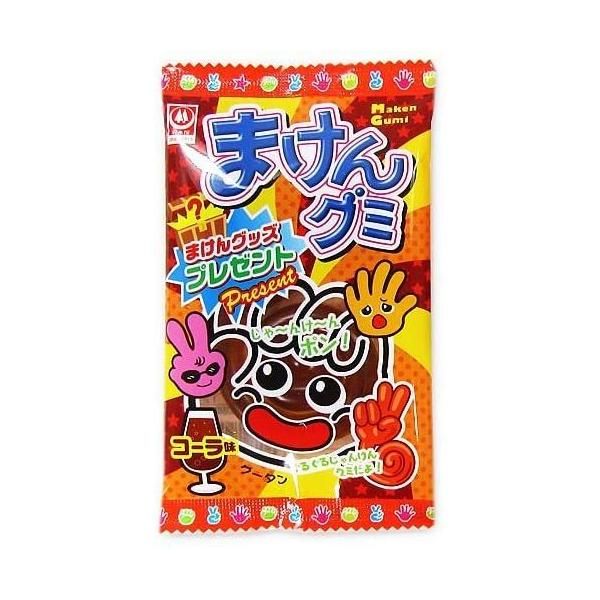 生産終了 超レア杉本屋まけんグミ シール 生産終了 超レア杉本屋まけんグミ シール