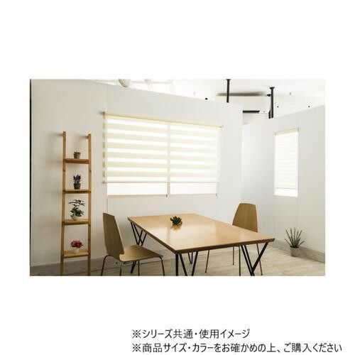 最高 調光ロールスクリーン ゼブライト 横40×縦110cm アイボリー