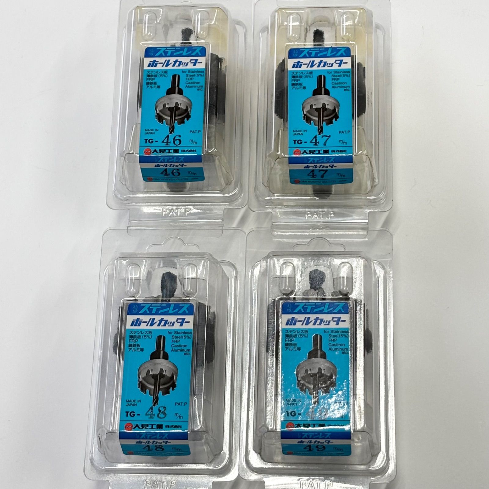 大見工業 OMI 超硬ステンレスホールカッター 刃径46~49mm TG-46~49 大見工業 OMI 超硬ステンレスホールカッター 刃径46~49mm TG-46~49