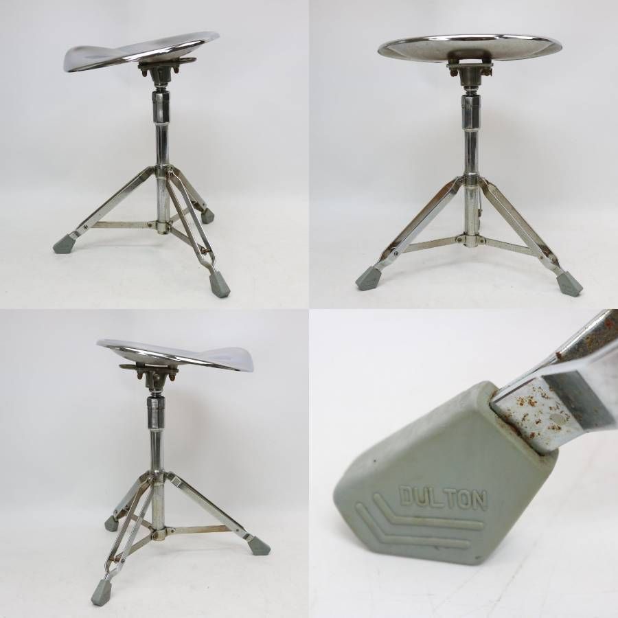 409)DULTON ダルトン BEAT STOOL ビートスツール X2 椅子 イス チェア