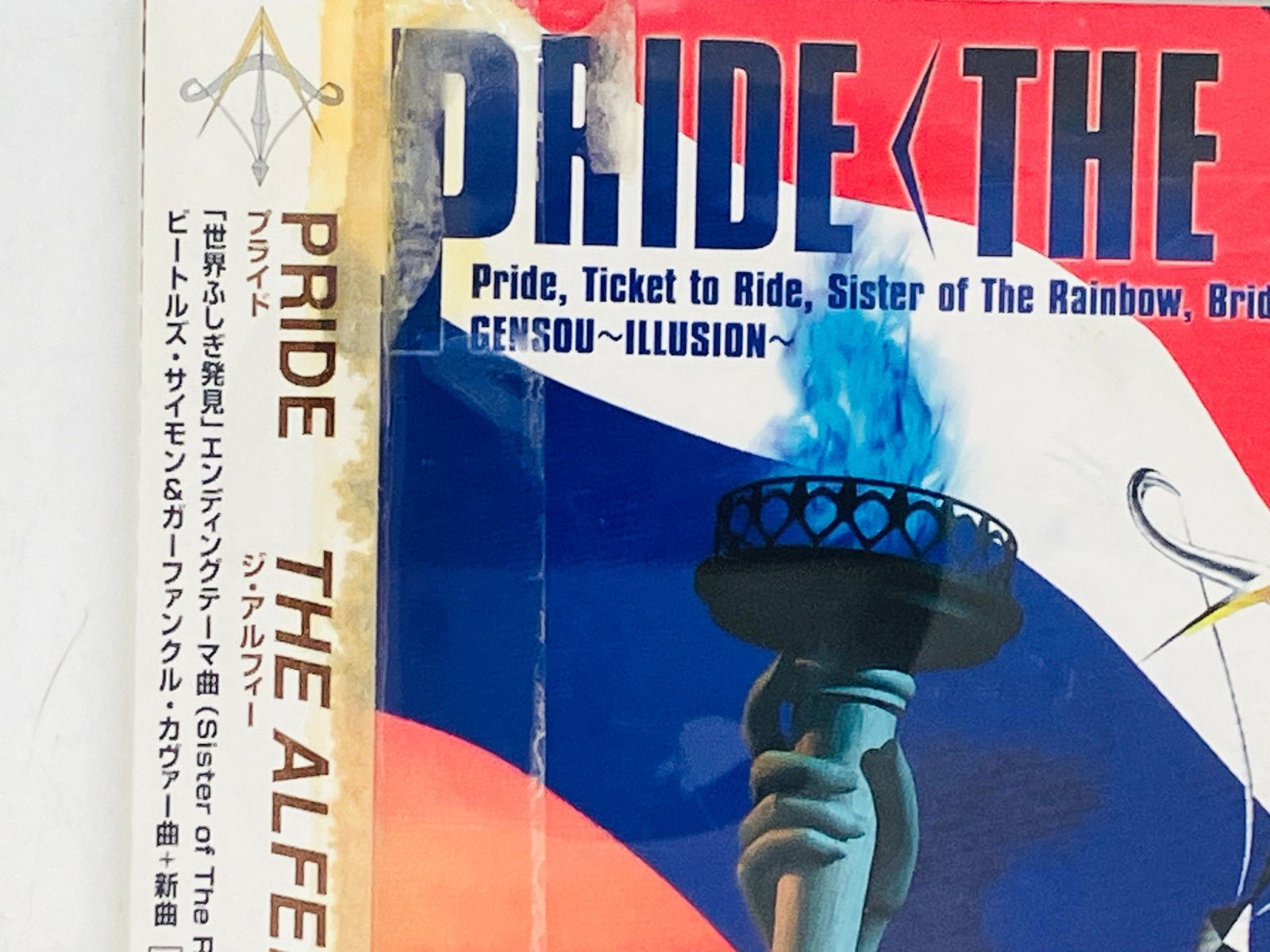 CD レンタル品 THE ALFEE アルフィー / Pride プライド / 帯付き